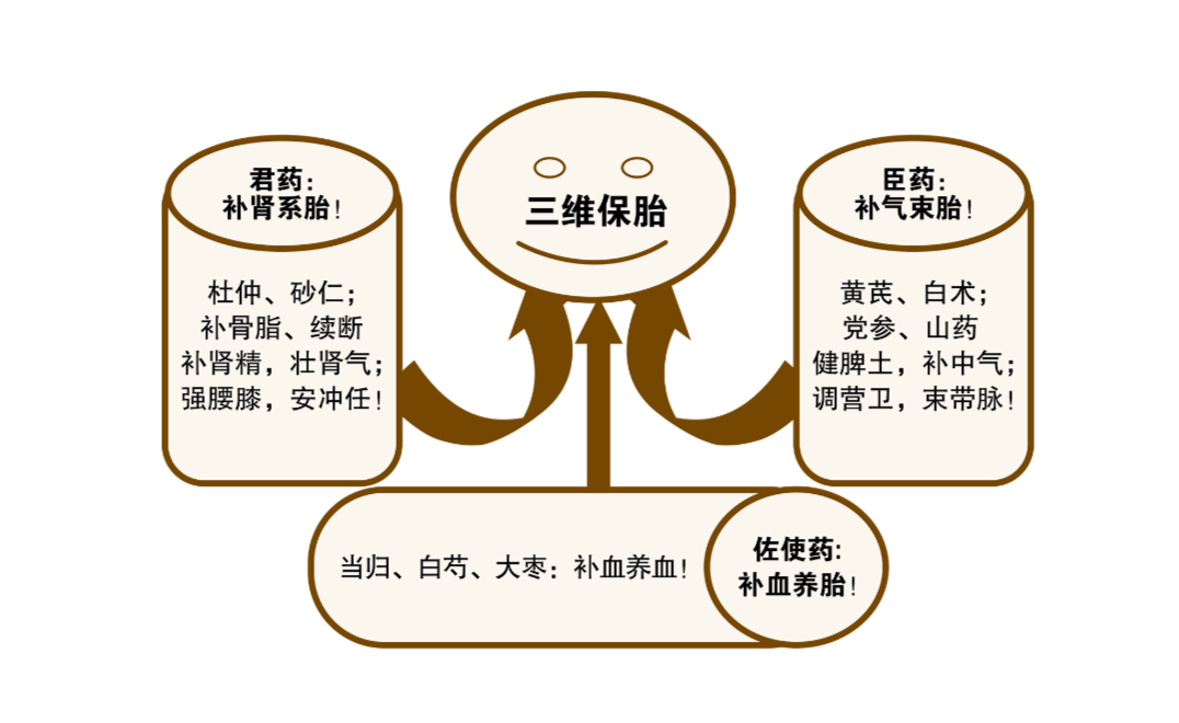 640 (1).png